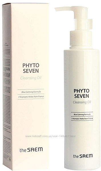 Гидрофильное масло на травах The Saem Phyto Seven Cleansing Oil 200 мл