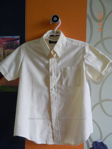 Школа мальчик