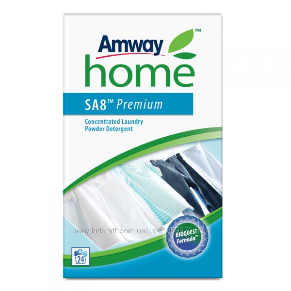 Концентрированный стиральный порошок 1 кг AMWAY HOME SA8 Premium 