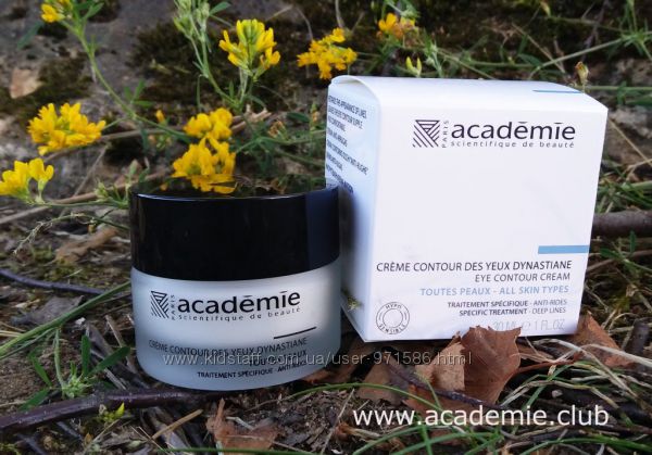 распив Династиан от Academie