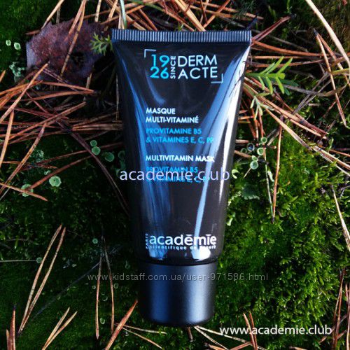 Мультивитаминная маска, академи, academie, маска антиэйдж
