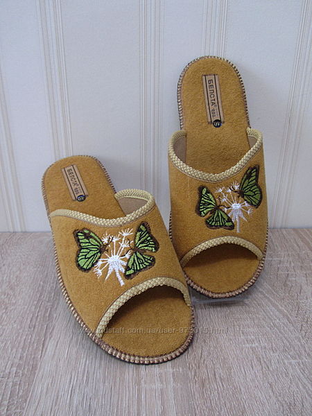 Повстяні жіночі капці Белста