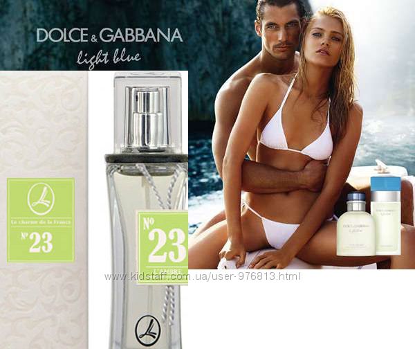 женская парфюмерная вода Ламбре 23 - Light Blue от Dolce & Gabbana