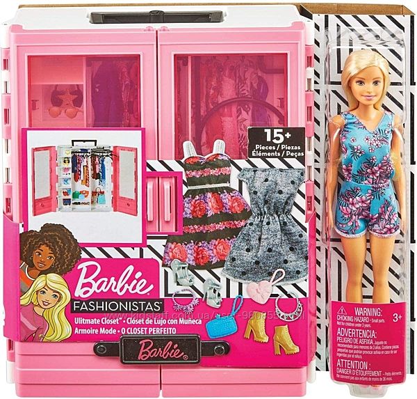 Оригінал Барбі Шафа, Barbie Fashionistas Ultimate Closet Doll Лялька, шкаф