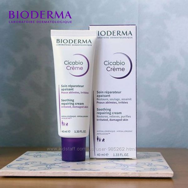 Bioderma Cicabio відновлюючий заспокійливий крем 40 мл в наявності