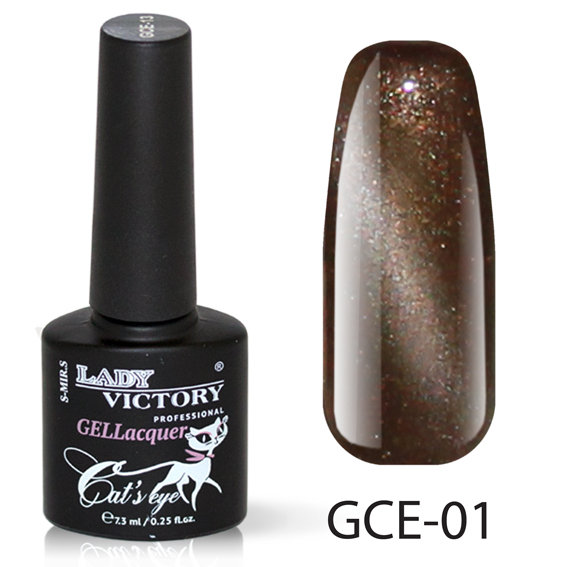 Гель-лак Кошачий глаз от Lady Victory.