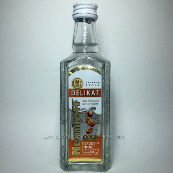 Алкоминиатюры - продаем, покупаем, меняемся. Коллекционируем вместе.