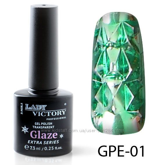 Витражный гель-лак  на прозрачной основе 7.3 ml GPE – 86 грн.