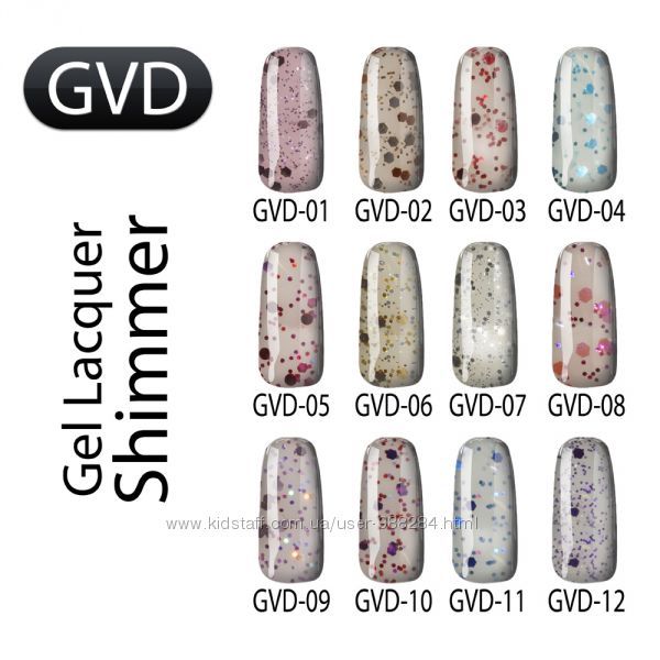 Гель-лак Shimmer GVD(прозр.с блестками)