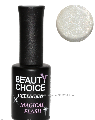 Гель-лак Beauty Choice плюс декор в подарок к каждому, чтобы было интересно