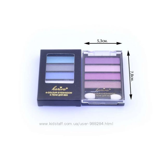 Тени С-502 KARINA – 39 грн.