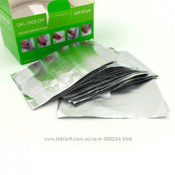 Разное для ногтевого сервиса