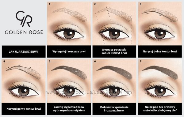 Пудровые тени, подводка и гель для бровей от Golden Rose. Качество люкс.