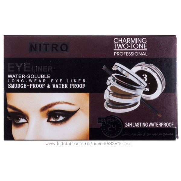 Компактная подводка для бровей Meis Eyebrow  3 в 1 Nitro 20-12  19.5 (грамм