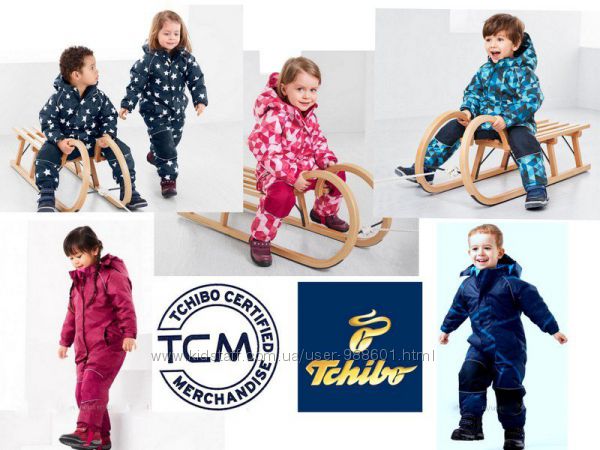  Теплый зимний комбинезон TCM Tchibo для девочки и для мальчика.
