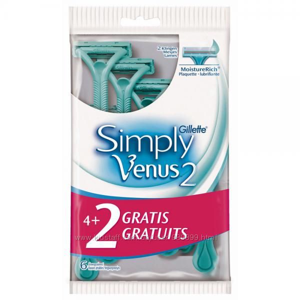 Женский бритвенный станок Gillette Simply Venus 2 (одноразовый) 6 шт. в уп.