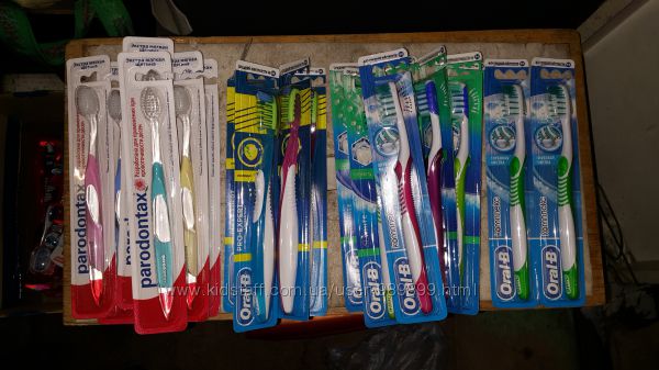 Зубные щетки Paradontax,ORAL-B