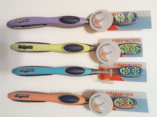 Зубные щетки Colgate 360 без упаковок. 35грн