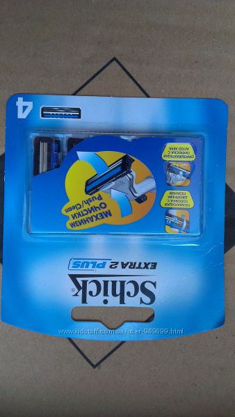 Сменные кассеты Schick