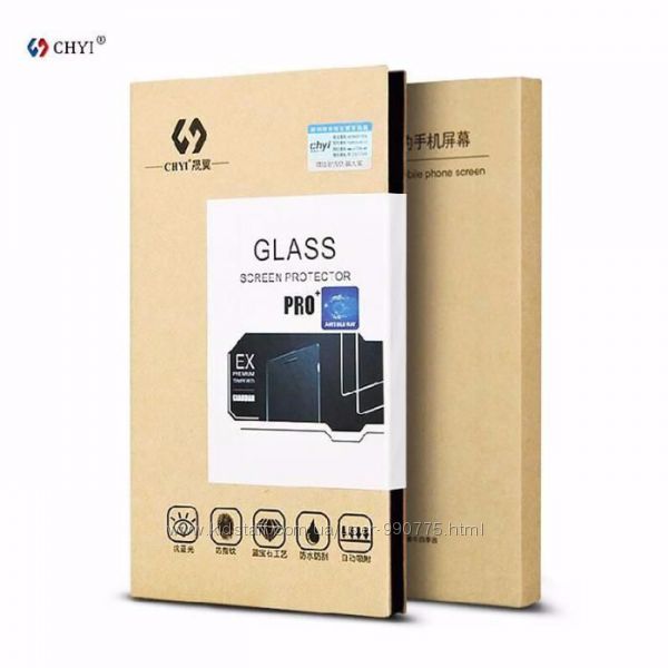 CHYI премиум стекло - Samsung Galaxy G-530-531