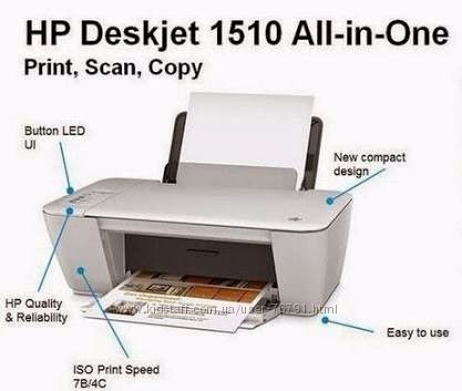 МФУ HP DeskJet 1510