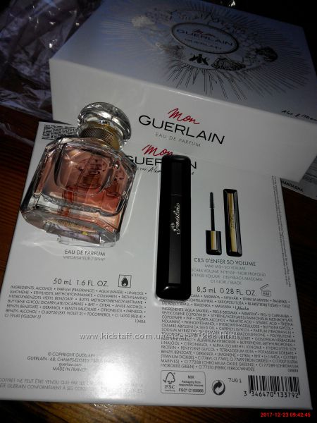 Guerlain mon Guerlain 