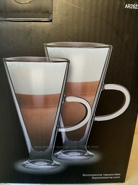 Двойные стенки 