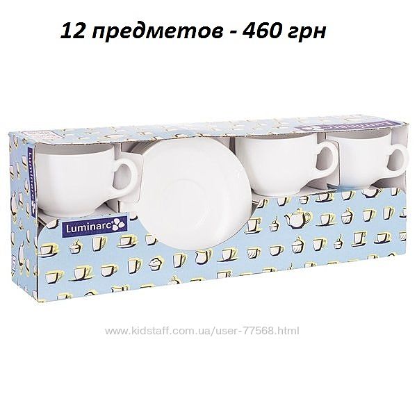 Чайные сервизы