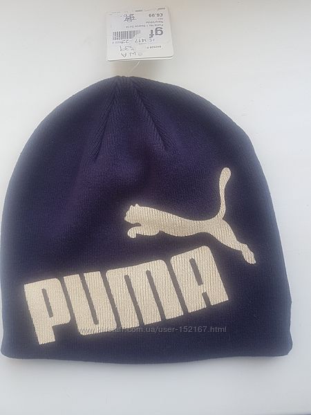 мужская шапка Puma оригинал