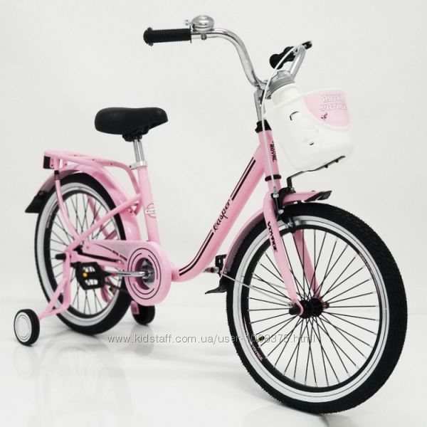 Двухколесный велосипед &ldquoCASPER-20&Prime Pink, Black, Blue
