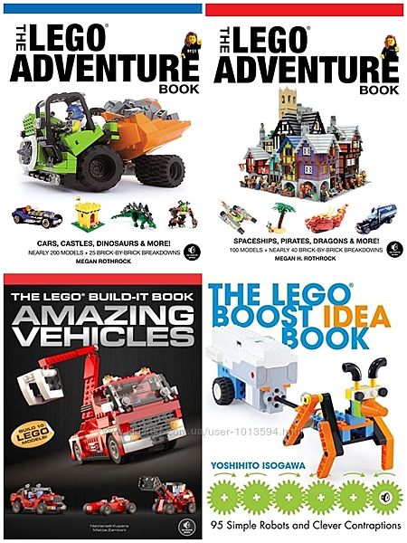 LEGO Книга идей Новая жизнь старых деталей  много книг Лего на англ.