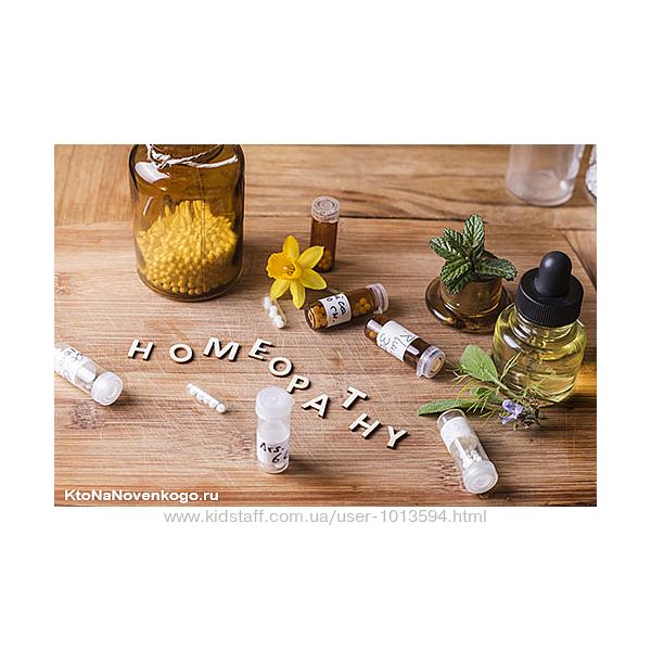 Гомеопатия острые состояния Наталия Радомская Галина Ярославцева