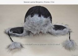 Разпродажа Зимние шапки Bergamo Италия .