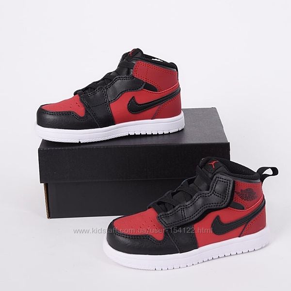 Ботинки Jordan