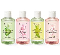 #7: Гели Утро в Саду