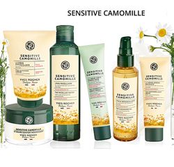 #7: SENSITIVE CAMOMILLE