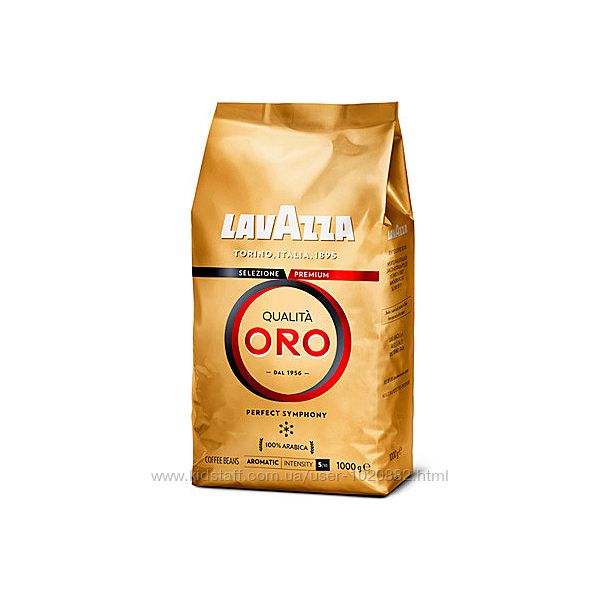 Кофе Lavazza Qualita Oro  в зёрнах  Акция 1 кг
