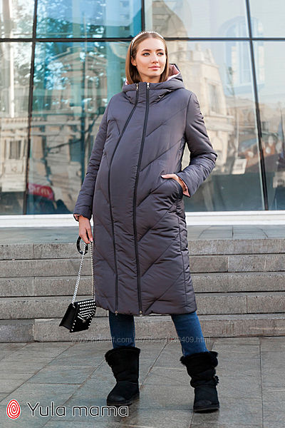 Зимняя куртка для беременных, двухсторонняя, графитовая с пудрой