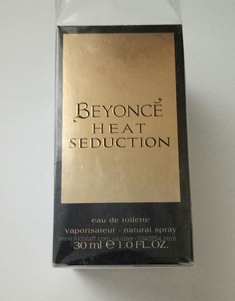 Heat Seduction by Beyonce оригінал