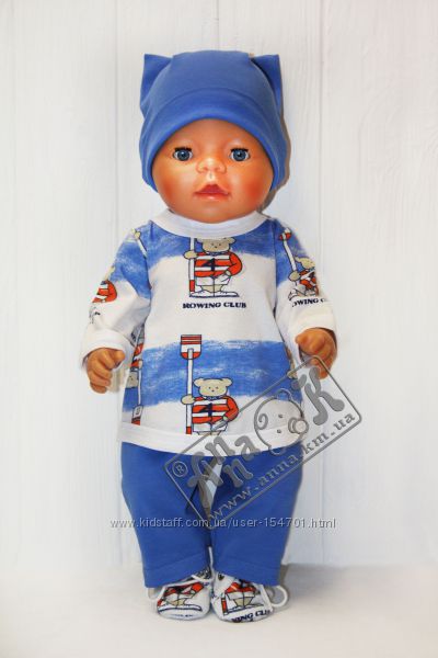 комплект одежда кукле Baby born Baby Born Кукла Сестричка 38 - 42см 