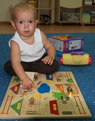 Дошка з замочками