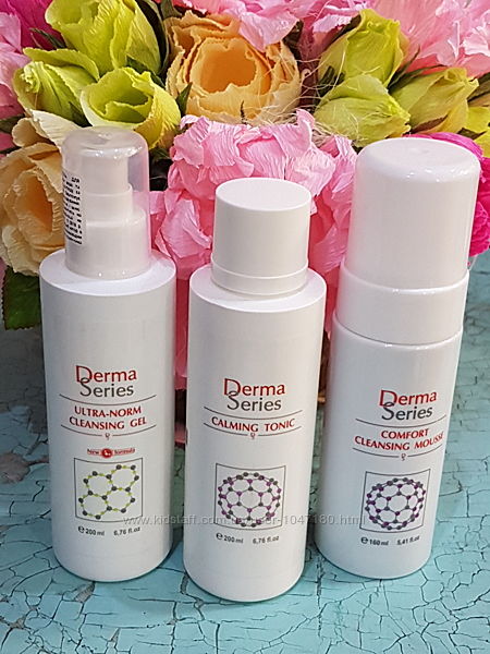 Очищение Derma Series 