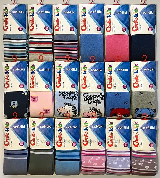 колготки махровые Conte-Kids Sof-Tiki 92-98 р. в наличии