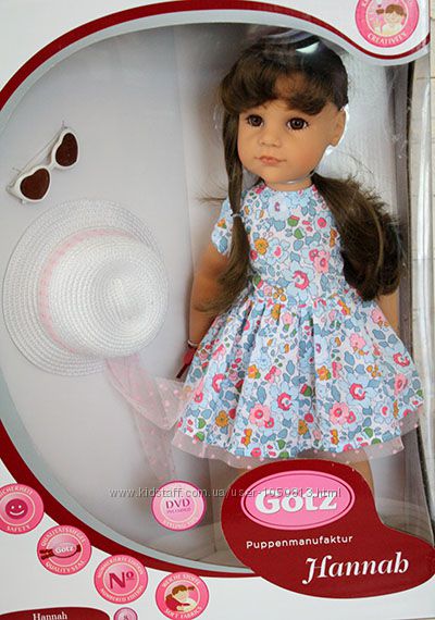 Кукла ГотцGotz Hannah 1659082, 48 см