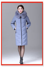Зимняя женская куртка-пуховик  90 гусиный пух