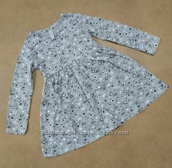 #1: р.8-9 (122см)