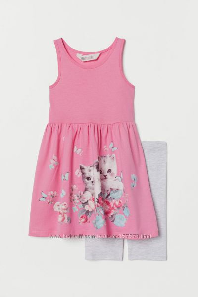 Дитячий літній костюм комплект Коти H&M на дівчинку 24505