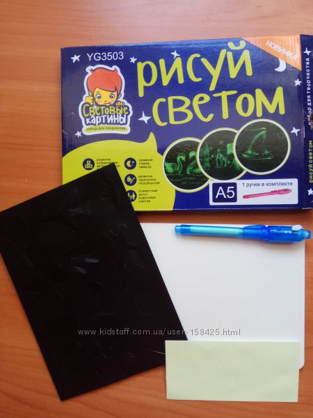 #2: 90 грн