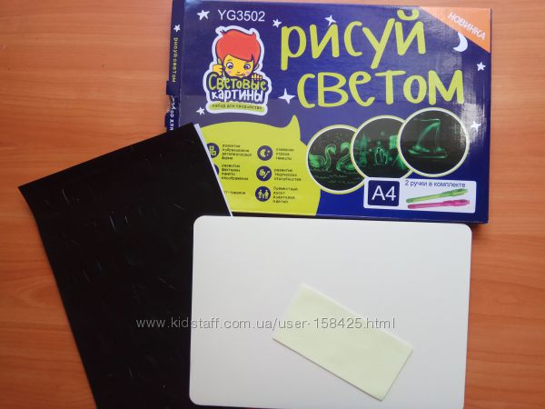 #3: 160 грн