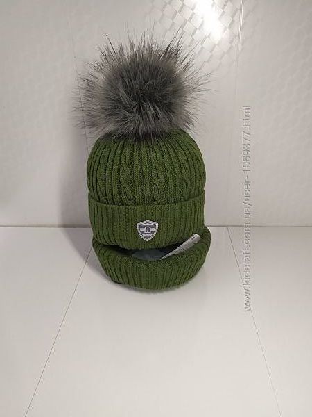 Акция Зима комплект набор шапка и шарф 50-52 Польша Отличное качество